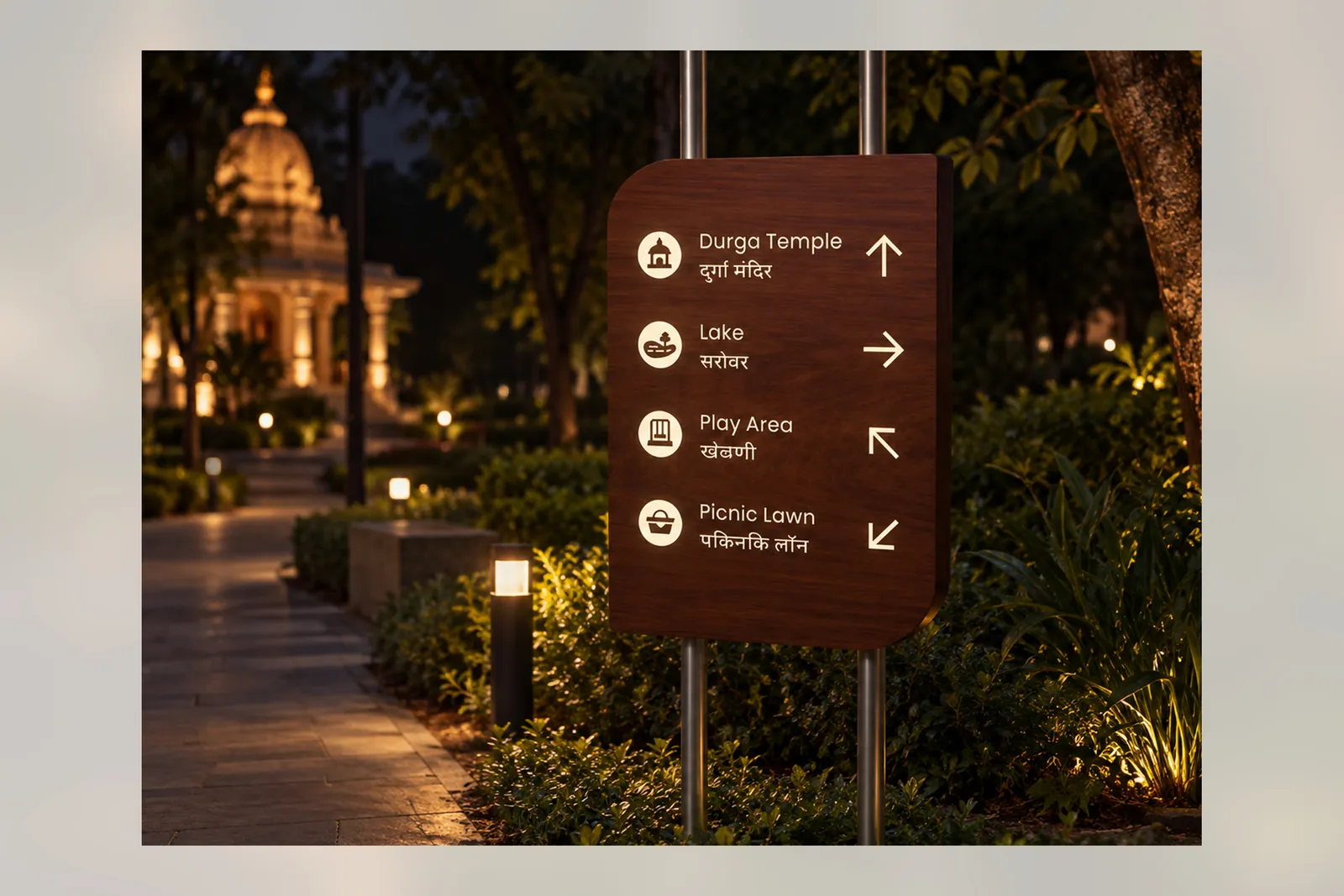 Wayfinding signage